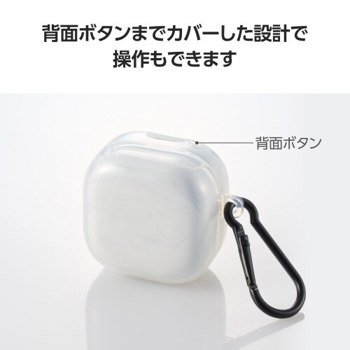 LinkBuds Open ソフトケース クリア