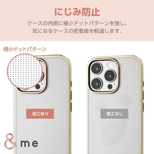 iPhone16Proケースソフトグレージュ