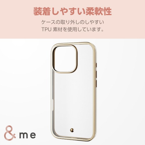 iPhone16Proケースソフトグレージュ