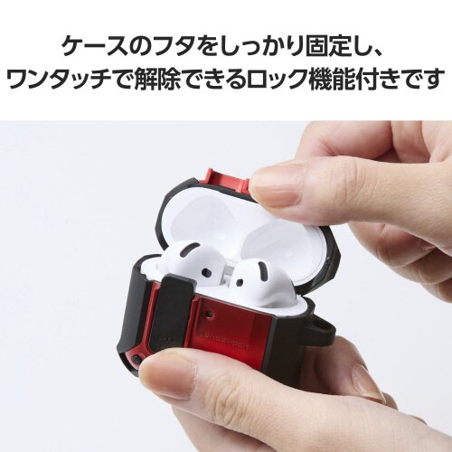 AirPods4 耐衝撃ケース 衝撃吸収 レッド