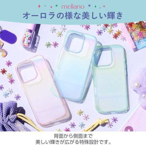 iPhone16Proケースソフトオーロラライト青