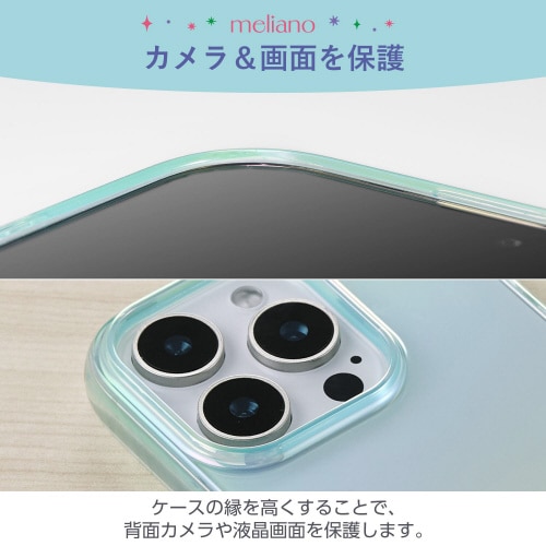 iPhone16Proケースソフトオーロラライト青