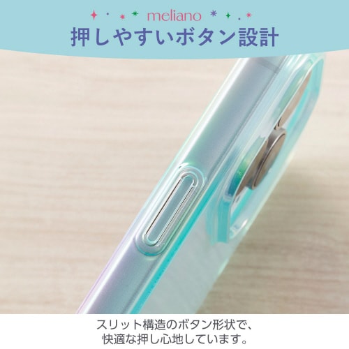 iPhone16Proケースソフトオーロラライト青