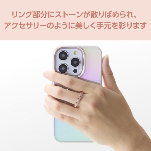 スマホリング 落下防止 ラインストーン ゴールド