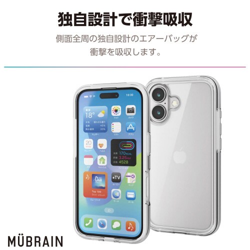 iPhone16ケースハイブリッド軽量白×透明