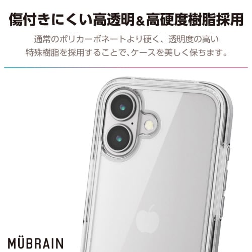 iPhone16ケースハイブリッド軽量白×透明