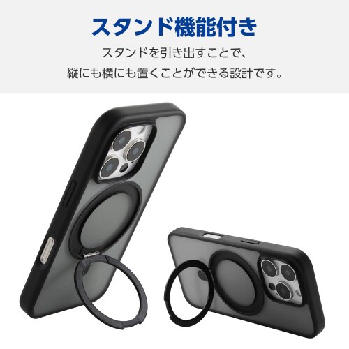iPhone16Proケーススタンド機能付灰