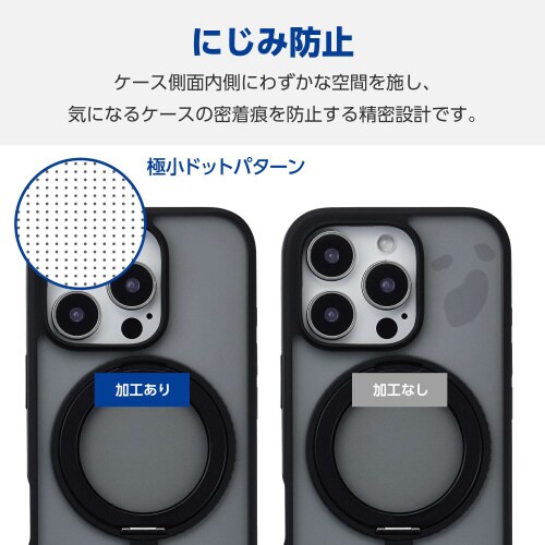 iPhone16Proケーススタンド機能付灰
