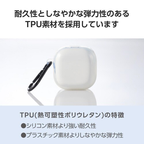 LinkBuds Fit ソフトケース クリア