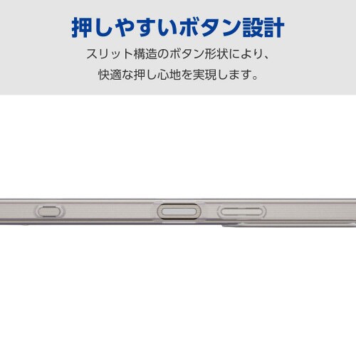 Xperia1VIケースソフト薄型透明