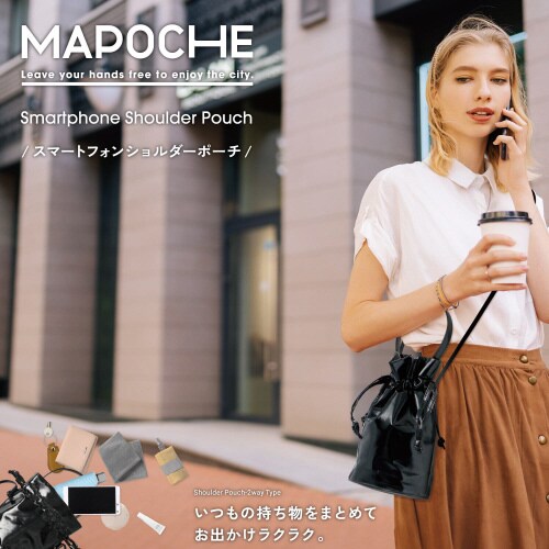 スマホポーチメタリック生地巾着タイプ黒