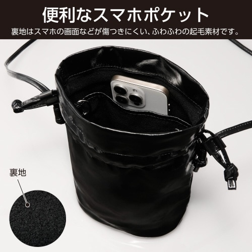 スマホポーチメタリック生地巾着タイプ黒