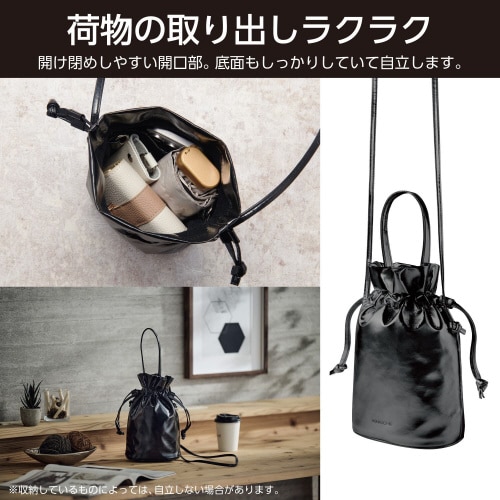 スマホポーチメタリック生地巾着タイプ黒