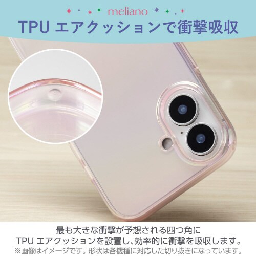 GooglePixel9/9Proケースソフト白