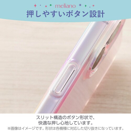 GooglePixel9/9Proケースソフト白