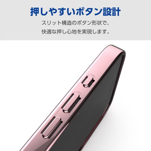 iPhone16ケースソフトメタリックピンク