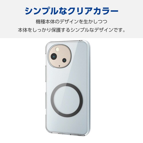 AQUOSsense9ケースハイブリッド黒