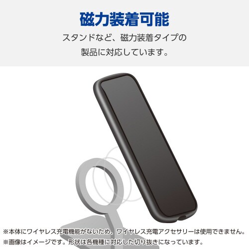 AQUOSsense9ケースハイブリッド黒