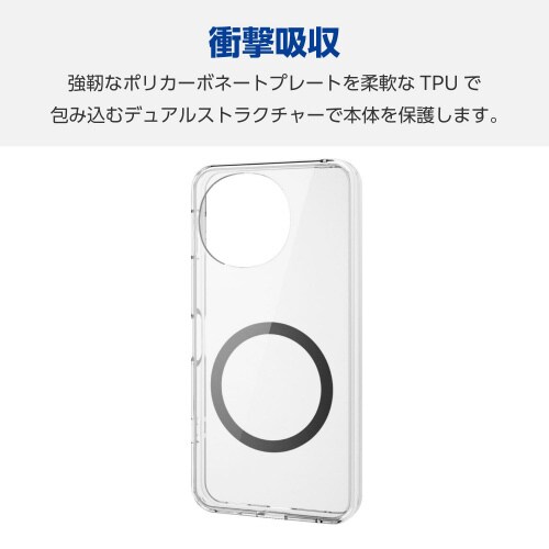 AQUOSsense9ケースハイブリッド黒