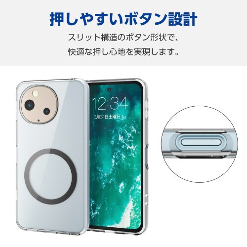 AQUOSsense9ケースハイブリッド黒