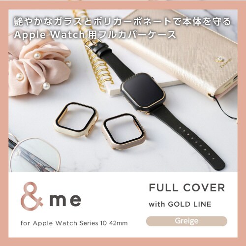 アップルウォッチ42mm フルカバー グレー