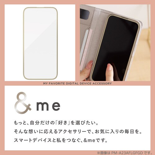 iPhone16ガラスフィルム全面保護高透明