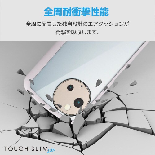 AQUOSsense9ケースハイブリッドラベンダー