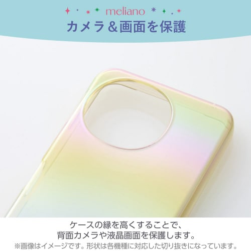 AQUOSsense9ケースソフトオーロラ茶