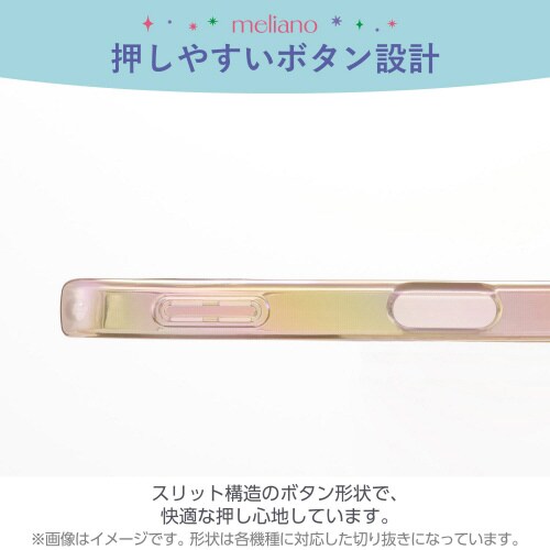 AQUOSsense9ケースソフトオーロラ茶