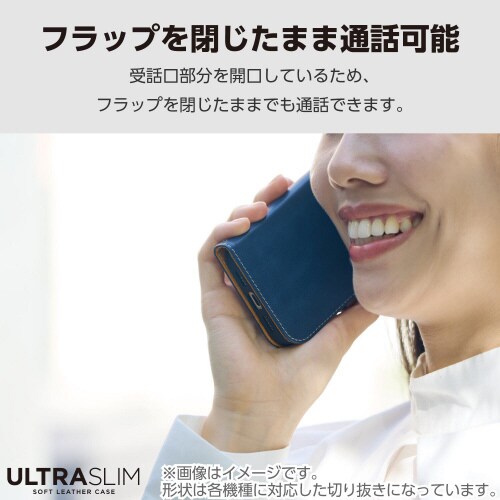 motorolamotog645Gケースレザー青