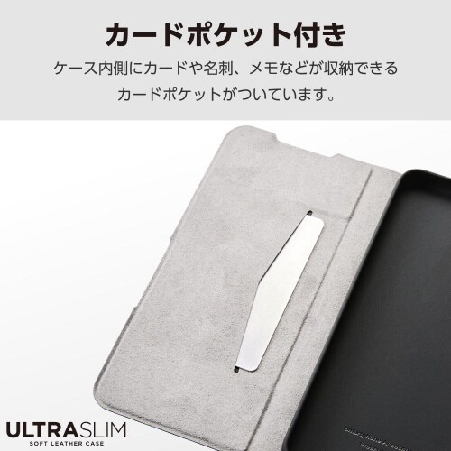 motorolamotog645Gケースレザー青