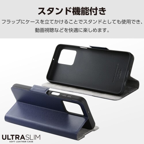 motorolamotog645Gケースレザー青