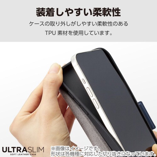 motorolamotog645Gケースレザー青