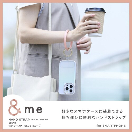 スマホ ハンドストラップ クリア 1口穴 ピンク