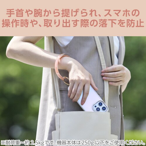 スマホ ハンドストラップ クリア 1口穴 ピンク