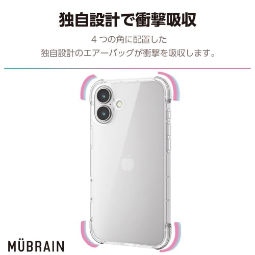 iPhone16Plusケース軽量透明×透明
