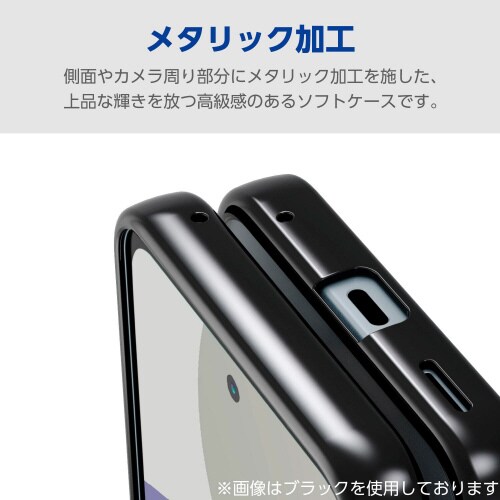 AQUOSsense9ケースソフトメタリック銀