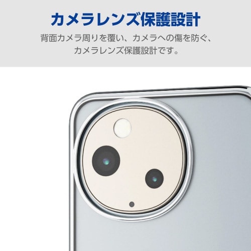 AQUOSsense9ケースソフトメタリック銀