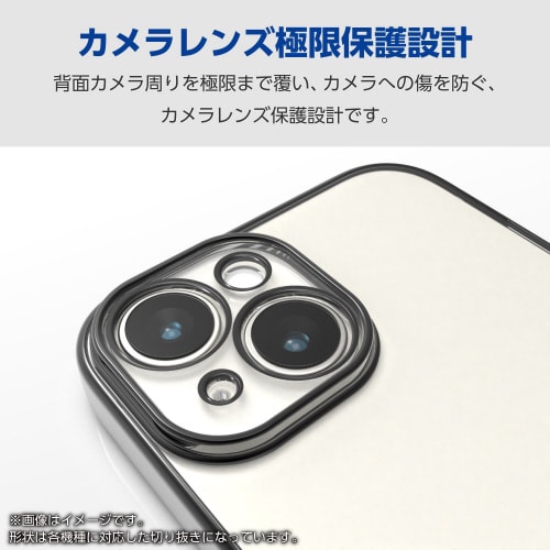 AQUOSR9ケース衝撃吸収メタリック黒