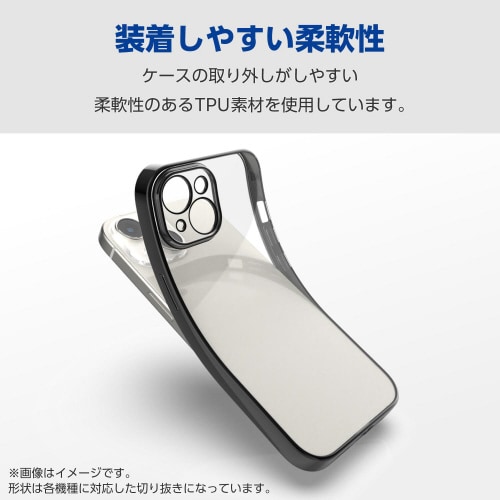 AQUOSR9ケース衝撃吸収メタリック黒