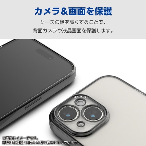 AQUOSR9ケース衝撃吸収メタリック黒