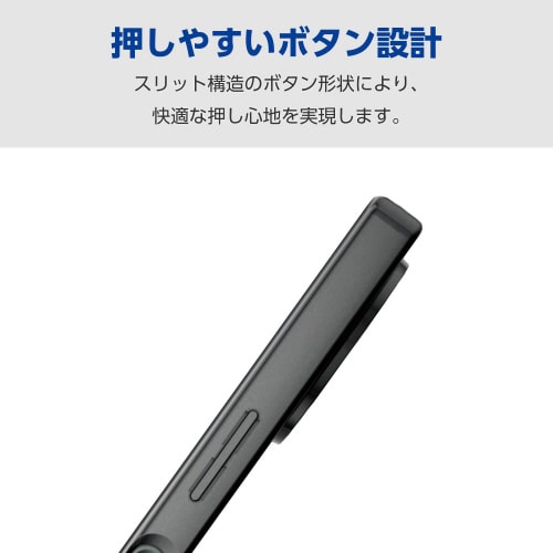 AQUOSR9ケース衝撃吸収メタリック黒
