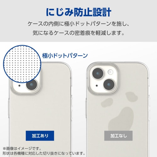 AQUOSR9ケース衝撃吸収メタリック黒
