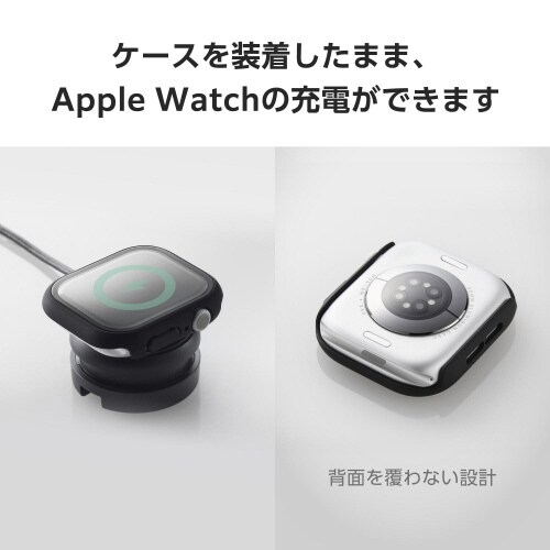 アップルウォッチ46mm フルカバー 黒
