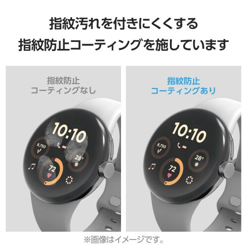 GooglePixelWatch3衝撃吸収フィルム