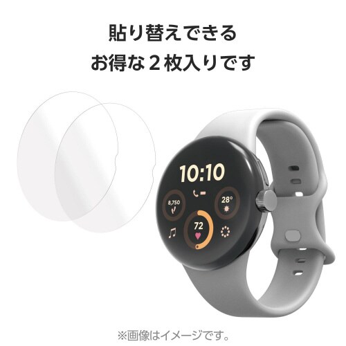 GooglePixelWatch3衝撃吸収フィルム