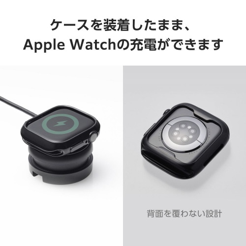 アップルウォッチ42mm バンパー ソフト 黒