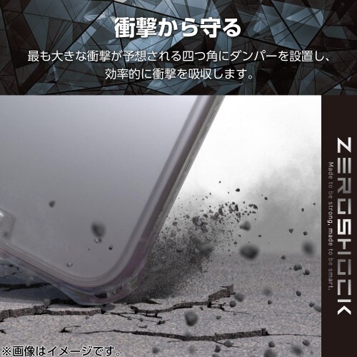 iPhone16Proケースフォルティモ透明