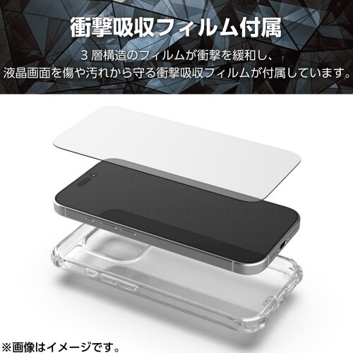 iPhone16Proケースフォルティモ透明