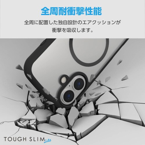 iPhone16ケース磁力吸着ワイヤレス充電対応黒